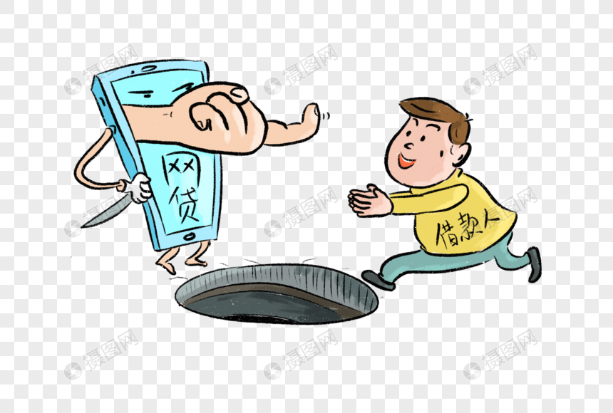 手把手教你易贷通贷款攻略，快速审批原来这么简单！