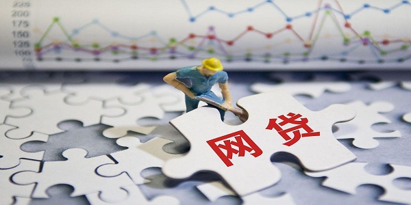 有全款房网贷哪个口子靠谱？教你快速选对平台，秒懂避坑指南！