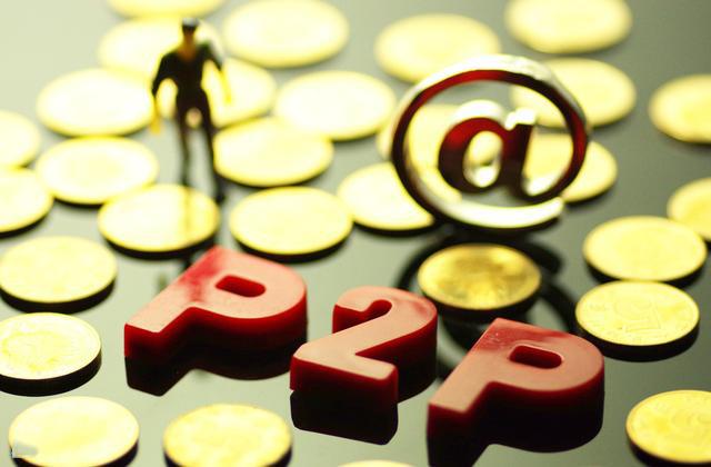 征信问题不影响 长期网贷快速到账攻略