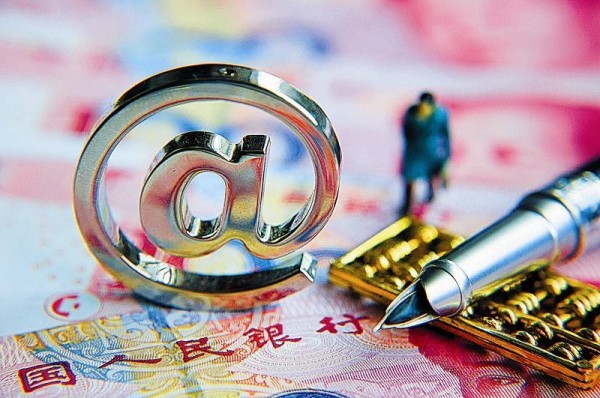 壹秒贷app下载入口在哪？手把手教你安全借款流程