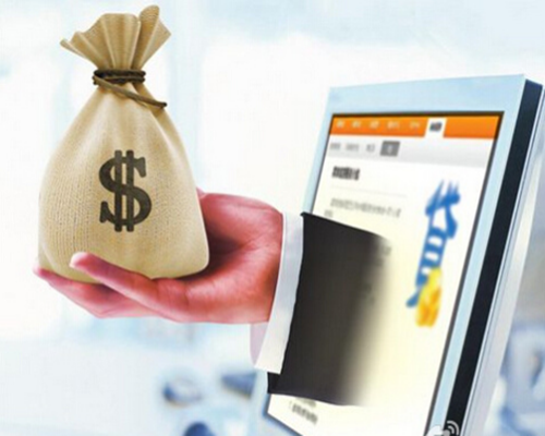 蚂蚁信用分640能借哪些平台？这5个线上渠道通过率高！