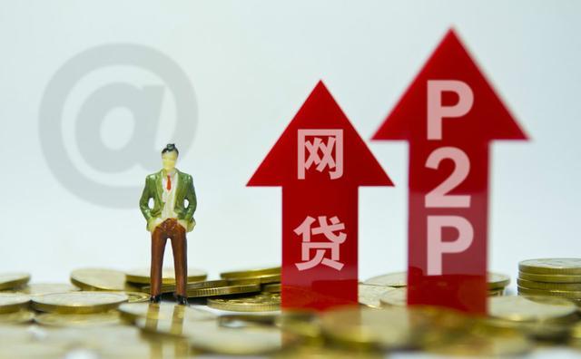 信用不好如何申请小额借款？这5个技巧通过率高