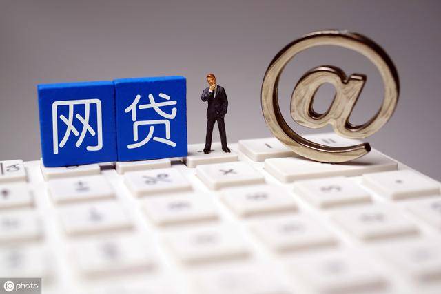 正规网贷1000元免审秒到账 资质宽松当天放款