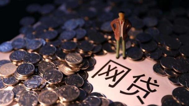 立刻贷app最新版靠谱吗？实测解析快速贷款新选择