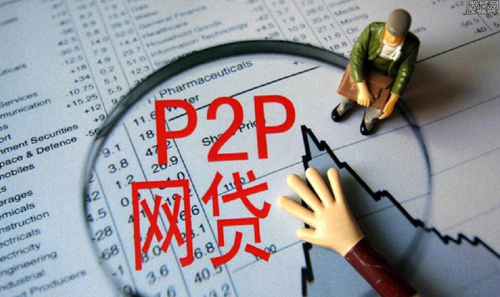 2026年放款成功钱没到账要还钱？3招教你查清原因避坑！