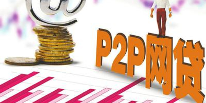 容易花贷款app靠谱吗？苹果版下载攻略一篇讲透！