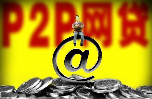 哪个网贷平台好通过？这5家审核快、门槛低！