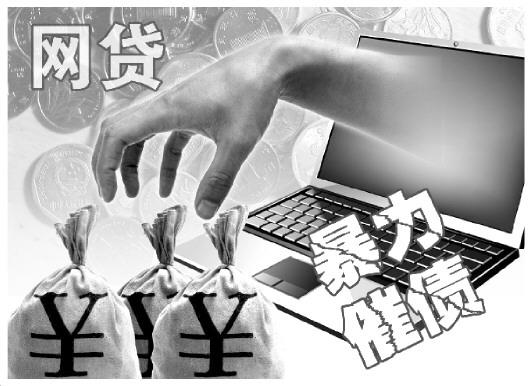 通过率高、额度大的正规贷款平台推荐