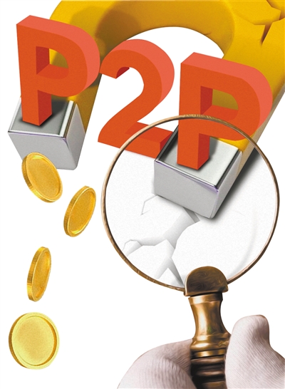 还信用卡的借款口子有哪些？亲测有效的5大应急渠道，避坑指南速看！