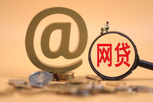 综合评分不足也能借钱？过来人教你靠谱方法