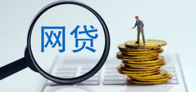 支付宝里有哪些靠谱贷款平台？这5个亲测好用！