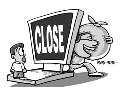 消费贷款和网贷有啥区别？别被坑了才看懂这5点！