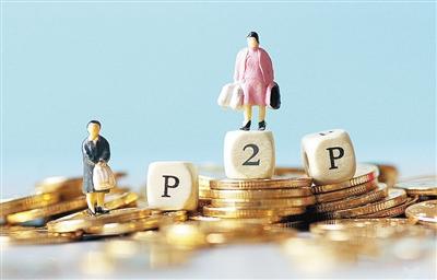 有没有绝对下款的口子？揭秘贷款背后的真相，这些陷阱一定要避开！