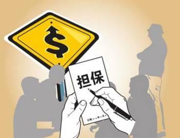 真的有网贷平台不看征信吗？这些细节要注意