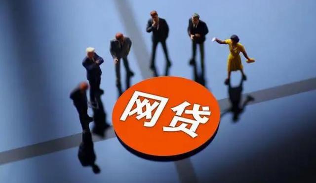 1000黑口子贷款靠谱吗?真实经历+避坑指南,看完再决定! 1000黑口子贷款靠谱吗?真实经历+避坑指南,看完再决定!