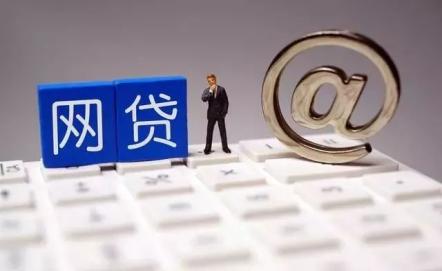 学生党必看！这5个正规借款平台安全又靠谱