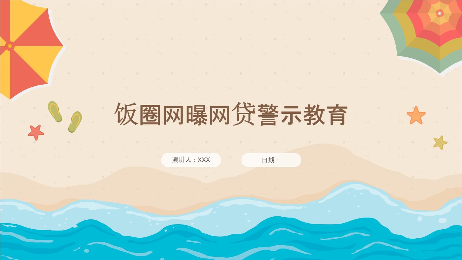 哎,身份证借钱真能100%下款?这5个诀窍别说我没告诉你! 哎,身份证借钱真能100%下款?这5个诀窍别说我没告诉你!