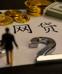 评分不足急用钱怎么办?这5个渠道还能借到款 评分不足急用钱怎么办?这5个渠道还能借到款