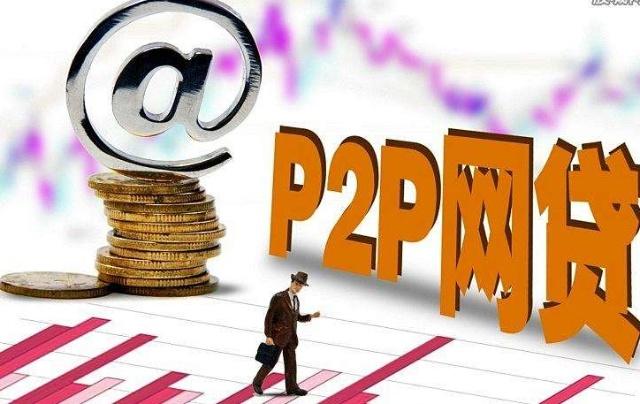 正规平台借钱不看征信的有哪些?这5类渠道靠谱又安全 正规平台借钱不看征信的有哪些?这5类渠道靠谱又安全