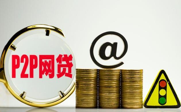 支付宝借贷有哪些口子？这5个正规渠道快速到账！