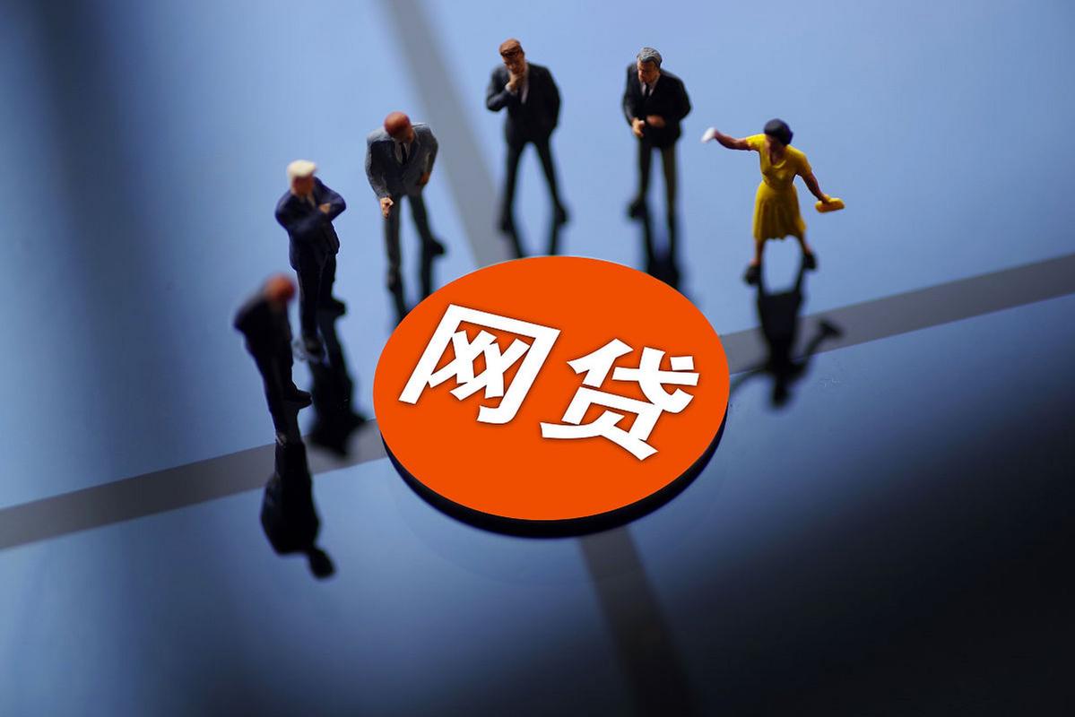 黑户能下款吗?实测5个应急渠道和避坑指南 黑户能下款吗?实测5个应急渠道和避坑指南