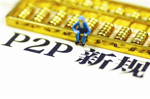 这5个利息超低的借款平台 靠谱避坑指南 这5个利息超低的借款平台 靠谱避坑指南