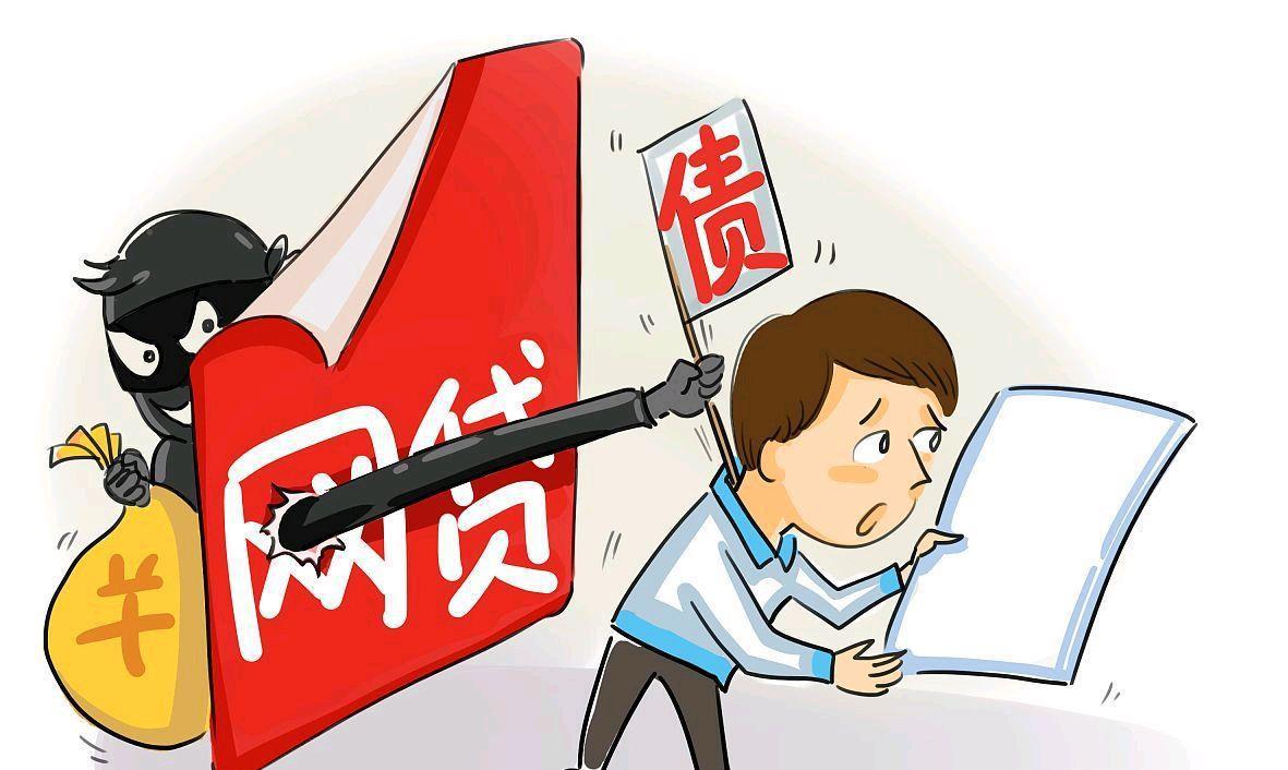 哪个借款软件容易通过？实测推荐这几款