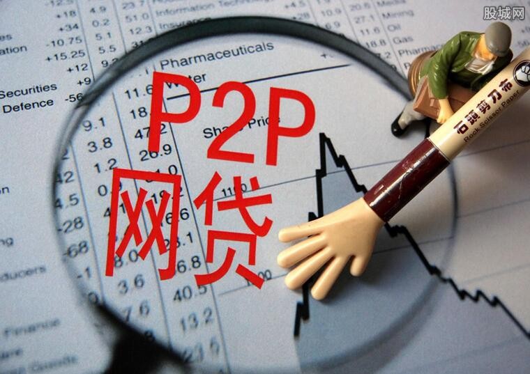 这几个借款软件征信花也能下款? 这几个借款软件征信花也能下款?