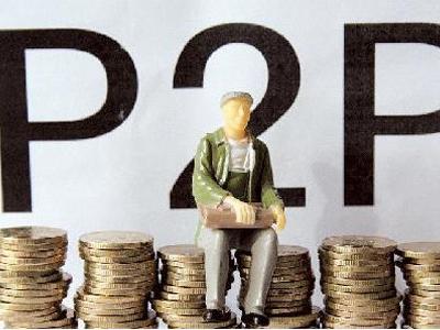 征信黑了急用钱?3招教你快速赚到2万块! 征信黑了急用钱?3招教你快速赚到2万块!