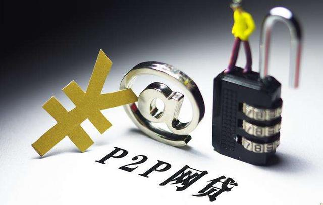 哪个贷款平台口子松?真实测评这5家 哪个贷款平台口子松?真实测评这5家