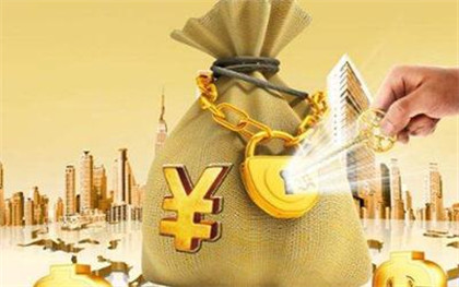 真实测评哪个网贷口子下款最快?这5个平台审核松、放款稳! 真实测评哪个网贷口子下款最快?这5个平台审核松、放款稳!