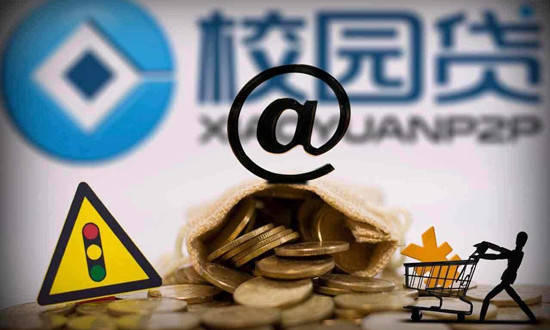 借款平台哪个正规利息低?超全实测!这样选不吃亏 借款平台哪个正规利息低?超全实测!这样选不吃亏