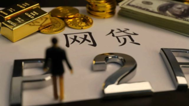 还呗起诉短信收到别慌!上海用户必看应对攻略 还呗起诉短信收到别慌!上海用户必看应对攻略