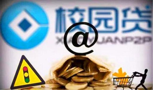 不用刷脸也能贷!试试这几个靠谱口子,轻松解决急用钱 不用刷脸也能贷!试试这几个靠谱口子,轻松解决急用钱