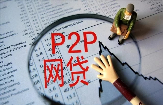 征信花了别慌！三步教你彻底修复信用记录