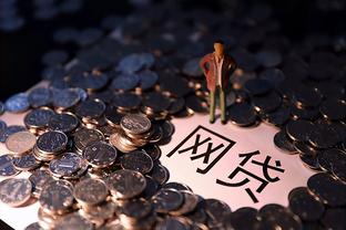 网贷口子最全盘点!这6大系列一篇看懂不踩坑 网贷口子最全盘点!这6大系列一篇看懂不踩坑