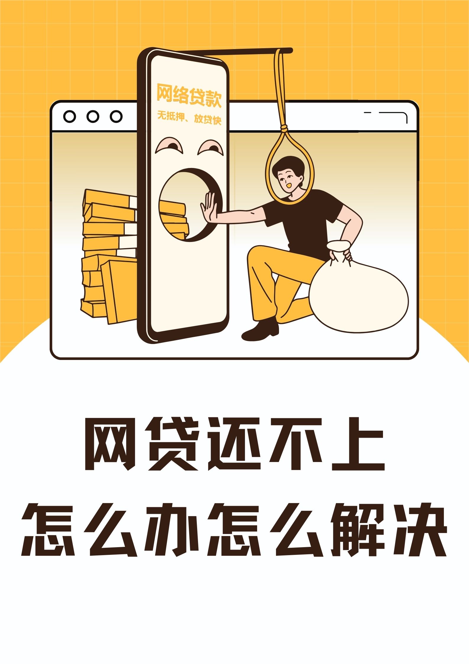 这几个小额贷款口子下款快、门槛低，手把手教你选