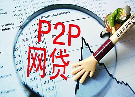 大学生借钱必看！3分钟搞懂贷款门道，避免踩坑