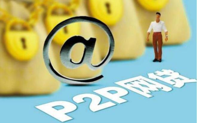 征信花了别慌!实测10个低门槛网贷秒批技巧 通过率超高 征信花了别慌!实测10个低门槛网贷秒批技巧 通过率超高