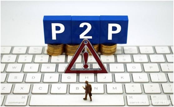 最新网贷口子征信花了也能下款