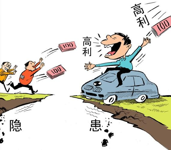 黑户实测小额借款平台技巧,这几个方法真的能下款? 黑户实测小额借款平台技巧,这几个方法真的能下款?