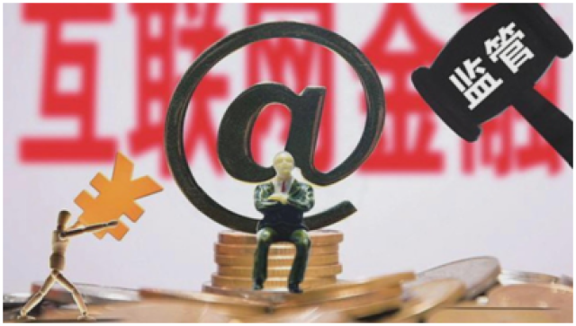 2026年黑户贷款真能百分百下款？揭秘背后3大真相与5个破解方法