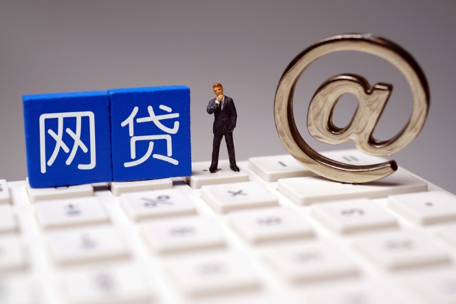 这5个小额借贷平台放款快、审核松 这5个小额借贷平台放款快、审核松