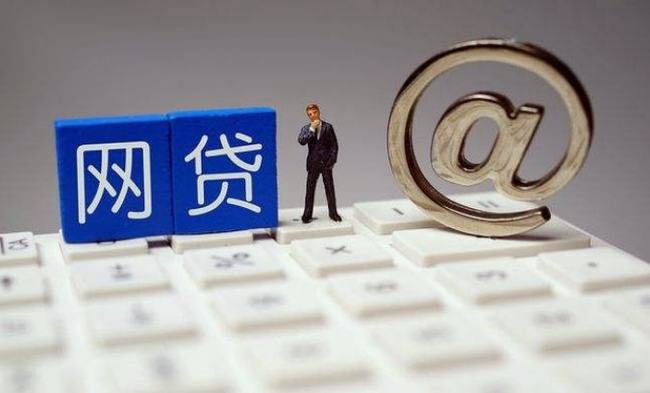 借款钱包下款进度要等多久？5个关键点决定速度