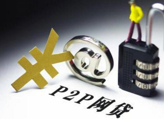 分期延期后果多严重？这5个问题必须小心！