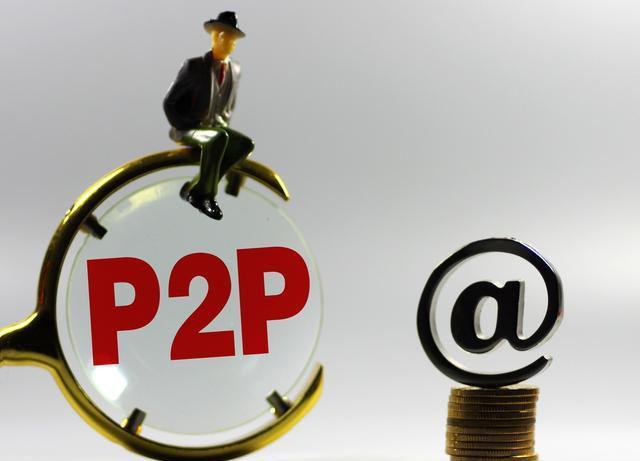 急用钱?试试这个!惠享花花贷款app下载靠谱吗?手把手教你快速到账 急用钱?试试这个!惠享花花贷款app下载靠谱吗?手把手教你快速到账