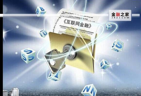 类似手机回收贷款口子有哪些?急用钱必看这几种渠道 类似手机回收贷款口子有哪些?急用钱必看这几种渠道