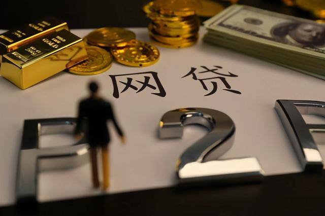 黑户哪些口子能下款?过来人亲测这几个方法或许能救急 黑户哪些口子能下款?过来人亲测这几个方法或许能救急