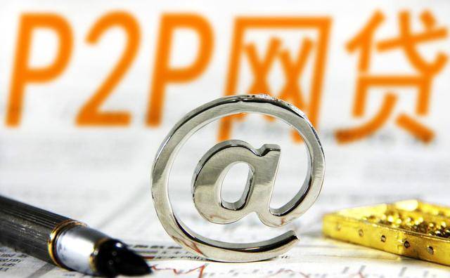 欠网贷28万还不上了?过来人教你5个自救绝招 欠网贷28万还不上了?过来人教你5个自救绝招