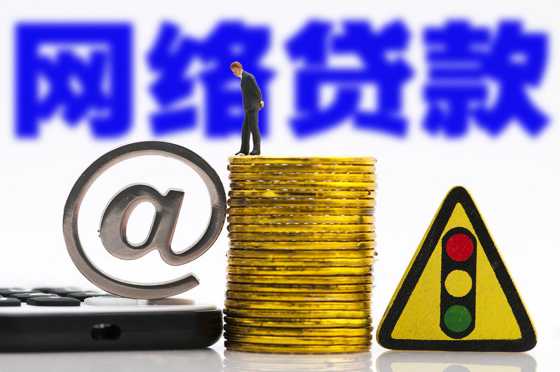 哪个口子能秒下款？这几个平台实测靠谱